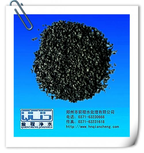 水處理設(shè)備用【無(wú)煙煤濾料】【彗星纖維濾料】